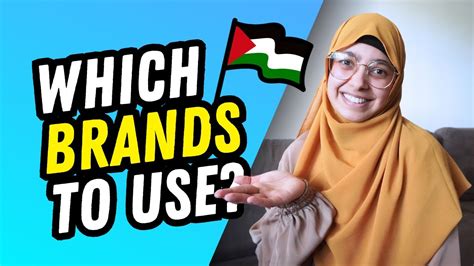 does chloe brand support israel or palestine